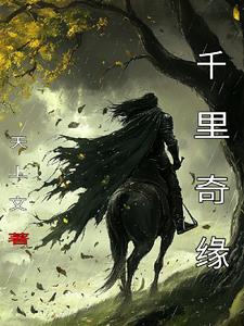钱力铫
